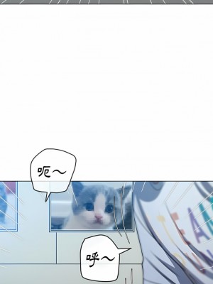 惡女勾勾纏 142-143話_142_10