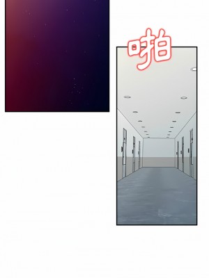 媽媽是球僮 25-26話_25_09
