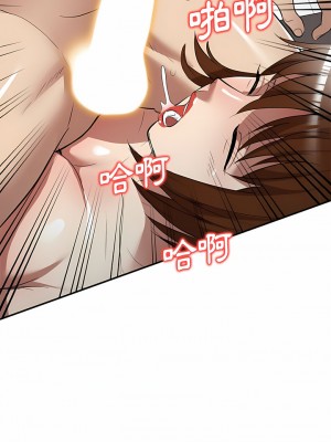 媽媽是球僮 25-26話_26_09