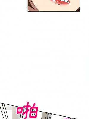 媽媽是球僮 25-26話_26_14