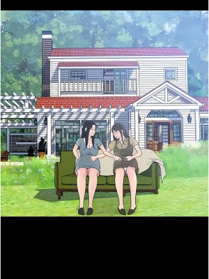 深入小姨子 49-50話[完結]_50_14