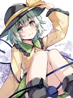 [七色御伽草子 (宮瀬まひろ)] SANA E-Live (東方Project) [DL版]_20