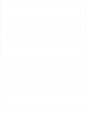 (C100) [純情ハリネズミ (カグユヅ)] ノスタルジック・サマー (Fate／Grand Order)_19