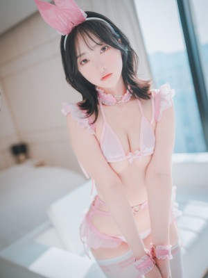 DJAWA Photo - HaNari (하나리) - My Pinky Valentine (+S.Ver)_DJAWA-Photo-HaNari-My-Pinky-Valentine-S.Ver-T.ME-COSPLAYSETS-090