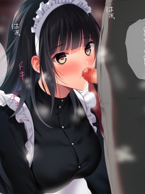 [南浜屋 (南浜よりこ)] 非モテでもメイドを孕ませたい!_064_07_04