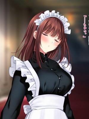 [南浜屋 (南浜よりこ)] 非モテでもメイドを孕ませたい!_348_29_06