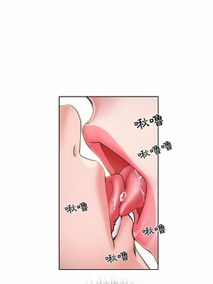 不良二等兵 16-17話_16_07