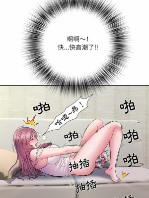不良二等兵 16-17話_16_10