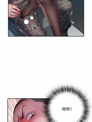 不良二等兵 16-17話_17_12