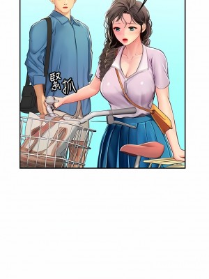 海女實習生 37-38話_38_07