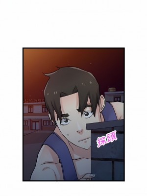 寄生姊夫家 90-91話_91_06
