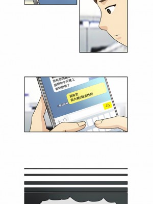 無法談戀愛的她 13-14話_13_4