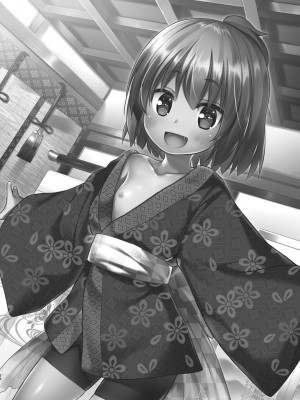 [ノラネコノタマ (雪野みなと)] 光の君のさがなき計画 ＜総集編＞ [無修正] [DL版]_023