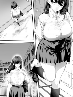 [STUDIOふあん (来鈍)] 怒らないで星川さん 2｜别生气星川同学 2 [葱鱼个人汉化]_43