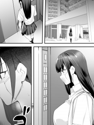 [STUDIOふあん (来鈍)] 怒らないで星川さん 2｜别生气星川同学 2 [葱鱼个人汉化]_45