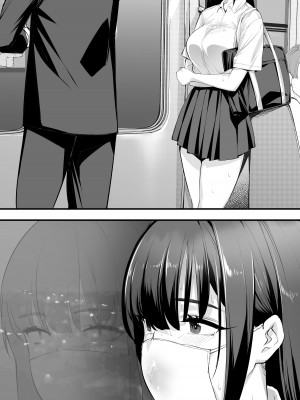 [STUDIOふあん (来鈍)] 怒らないで星川さん 2｜别生气星川同学 2 [葱鱼个人汉化]_44