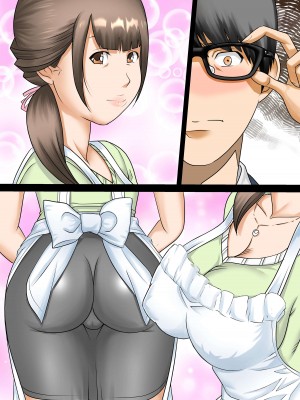 [風☆雅]&nbsp;&nbsp;彼女と母親DNA発情遺伝子～第一話～_29