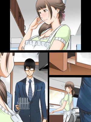 [風☆雅]&nbsp;&nbsp;彼女と母親DNA発情遺伝子～第一話～_35