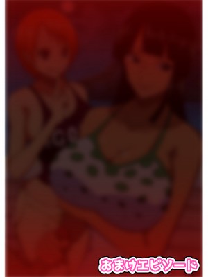 [Q同人]&nbsp;&nbsp;爆乳女海賊達のお宝探し (ワンピース)_23