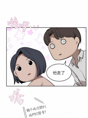 豪門人妻 32-33話_32_08