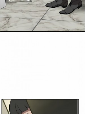 豪門人妻 32-33話_32_14