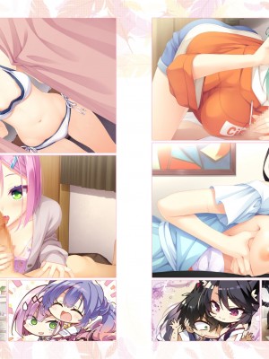 [ゆずソフト] 『天使☆騒々 RE-BOOT！』pamphlet [想舔羽月的jio组 汉化]_11_11