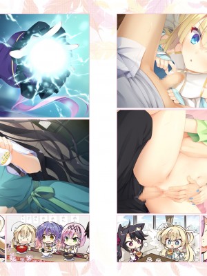 [ゆずソフト] 『天使☆騒々 RE-BOOT！』pamphlet [想舔羽月的jio组 汉化]_12_12