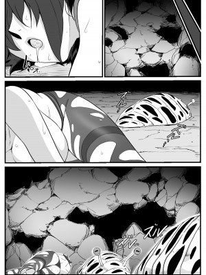 [わんだふるセーター] 人妻冒険者洞窟～低級モンスターおっぱい奉仕～ [超勇漢化組]_47