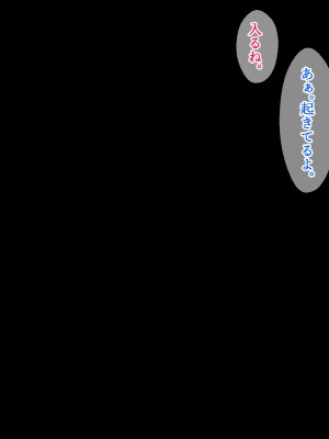 [ひな丸中将] たわわに成長した娘と夢のような同棲生活_262