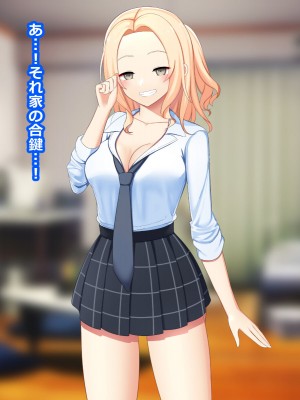[ひな丸中将] 孕ませの風習田舎の巨乳J〇とドウテイの僕_323