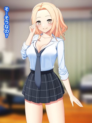 [ひな丸中将] 孕ませの風習田舎の巨乳J〇とドウテイの僕_322