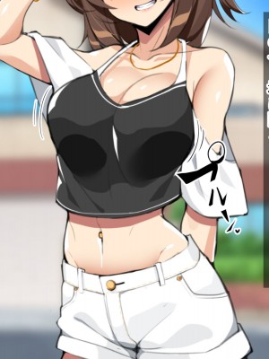 [ひな丸中将] 孕ませの風習田舎の巨乳J〇とドウテイの僕_270