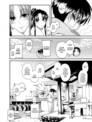 [甘詰留太] ナナとカオル 2｜Nana & Kaoru, Vol. 02 (x3200) [FAKKU] [無修正]_402