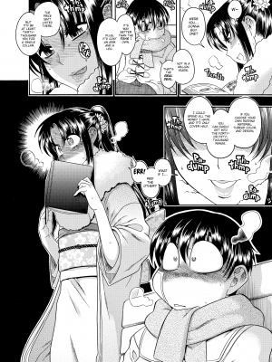 [甘詰留太] ナナとカオル 2｜Nana & Kaoru, Vol. 02 (x3200) [FAKKU] [無修正]_406