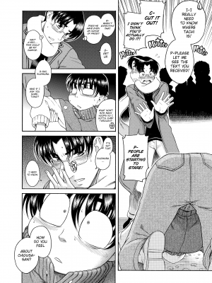 [甘詰留太] ナナとカオル 2｜Nana & Kaoru, Vol. 02 (x3200) [FAKKU] [無修正]_303