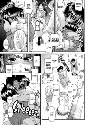 [甘詰留太] ナナとカオル 2｜Nana & Kaoru, Vol. 02 (x3200) [FAKKU] [無修正]_339