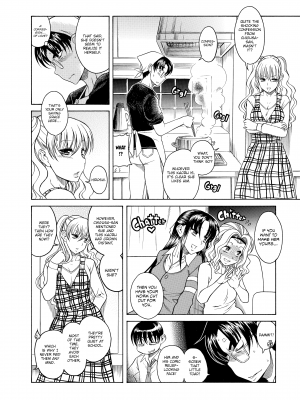 [甘詰留太] ナナとカオル 2｜Nana & Kaoru, Vol. 02 (x3200) [FAKKU] [無修正]_247