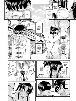 [甘詰留太] ナナとカオル 2｜Nana & Kaoru, Vol. 02 (x3200) [FAKKU] [無修正]_400