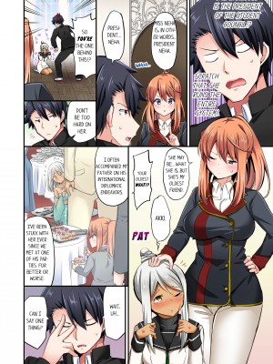 [ユウキHB] 乗馬女子の騎乗位はエロすぎて発射不可避！1-10｜Cowgirl's Riding-Position Makes Me Cum Vol. 1-10 (x3200) [FAKKU] [無修正]_07-06