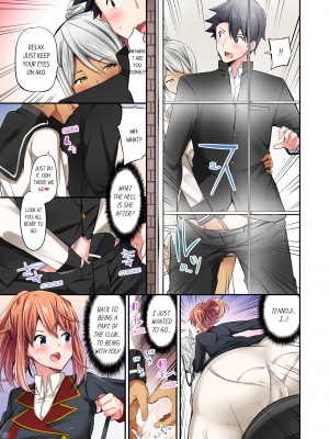 [ユウキHB] 乗馬女子の騎乗位はエロすぎて発射不可避！1-10｜Cowgirl's Riding-Position Makes Me Cum Vol. 1-10 (x3200) [FAKKU] [無修正]_06-49