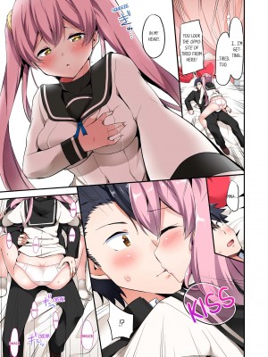 [ユウキHB] 乗馬女子の騎乗位はエロすぎて発射不可避！1-10｜Cowgirl's Riding-Position Makes Me Cum Vol. 1-10 (x3200) [FAKKU] [無修正]_08-59