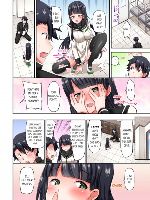 [ユウキHB] 乗馬女子の騎乗位はエロすぎて発射不可避！1-10｜Cowgirl's Riding-Position Makes Me Cum Vol. 1-10 (x3200) [FAKKU] [無修正]_06-26