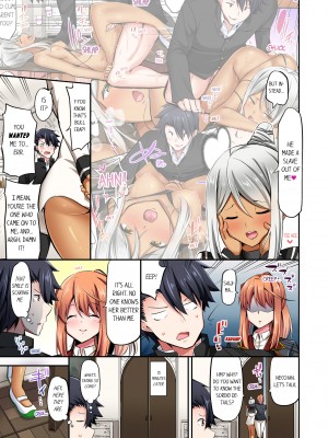 [ユウキHB] 乗馬女子の騎乗位はエロすぎて発射不可避！1-10｜Cowgirl's Riding-Position Makes Me Cum Vol. 1-10 (x3200) [FAKKU] [無修正]_07-09