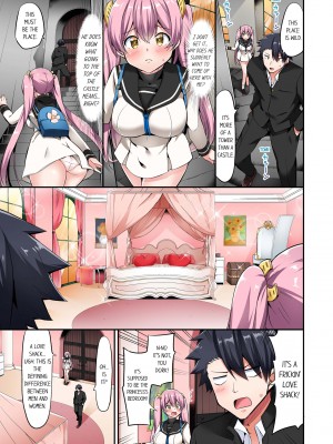 [ユウキHB] 乗馬女子の騎乗位はエロすぎて発射不可避！1-10｜Cowgirl's Riding-Position Makes Me Cum Vol. 1-10 (x3200) [FAKKU] [無修正]_08-57