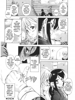 [甘詰留太] 男の子⇄女の子 (奥さまは少女♡)｜Boy Girl (Oku-sama wa Shoujo) [English] [無修正]_18