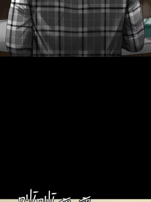 傀儡 266-267話_267_07