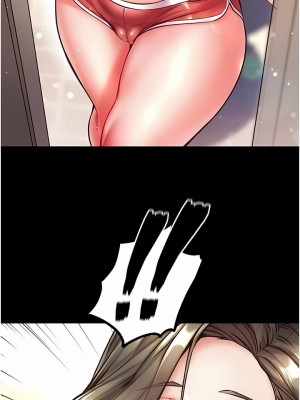 第一大弟子 22-23話_23_02