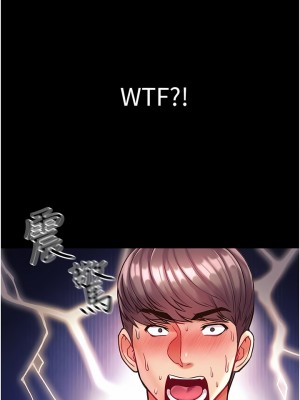 第一大弟子 22-23話_23_16