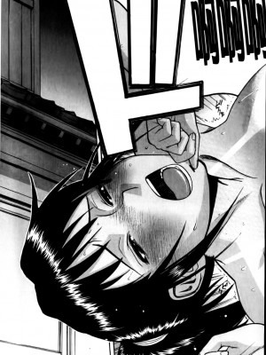 [いのまる] カメリア [MMscan]_171_MMScan037_169