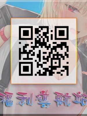 [船堀斉晃] 人妻再調教日誌 [中国翻訳] [DL版]_19601470